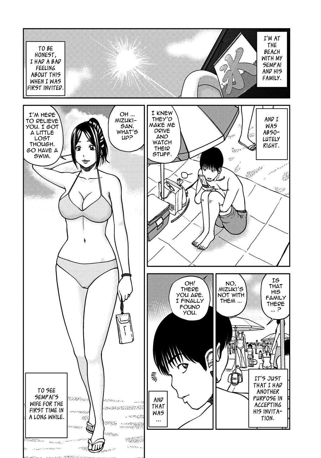 33-year-old Lusty Housewife Chapter 1000 Page 120